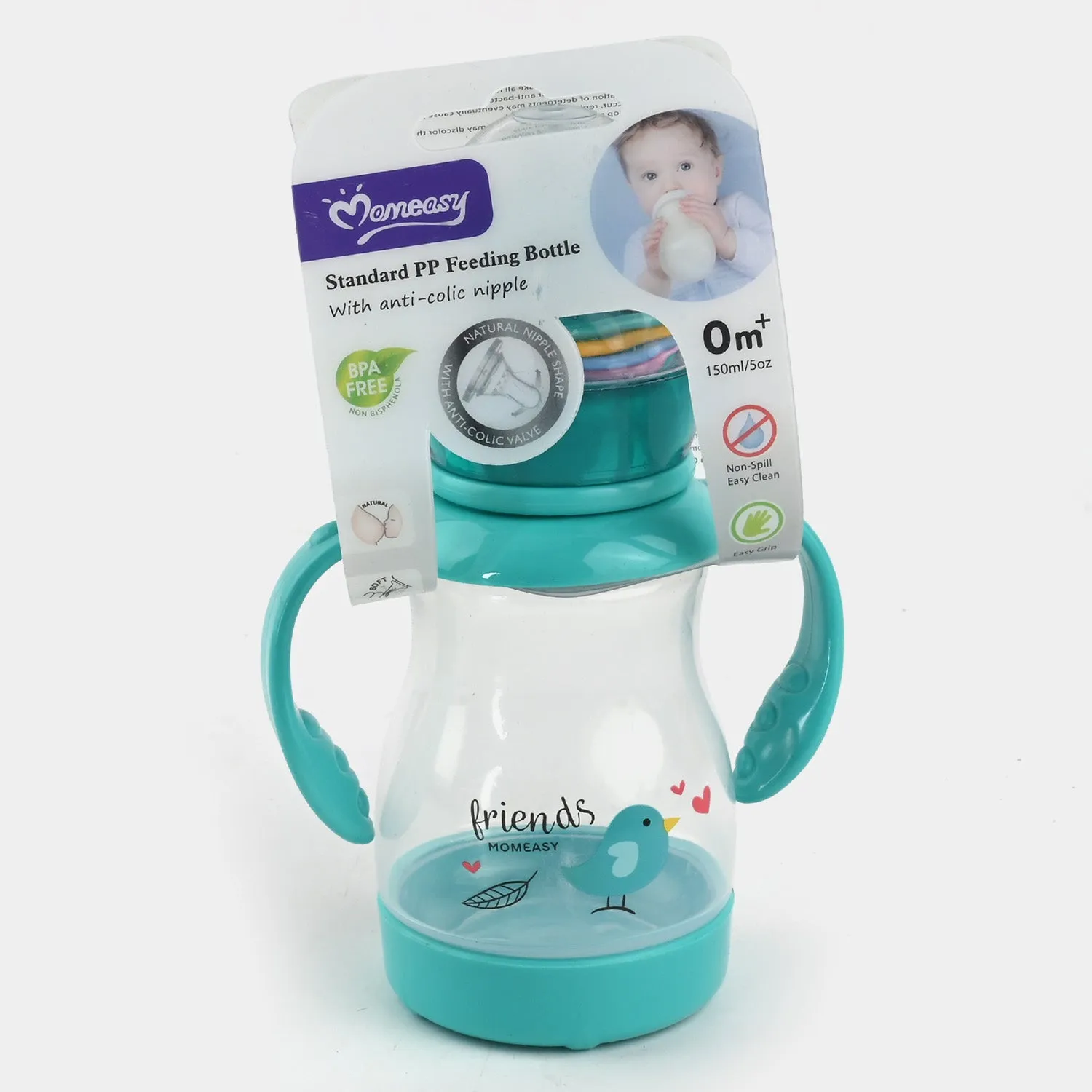 Baby Feeding Bottle | 150ml